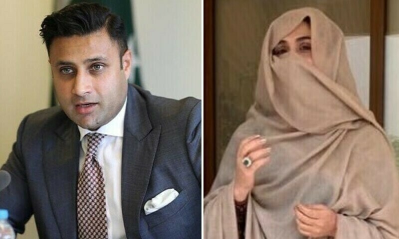 fresh-audio-surfaces-purportedly-of-bushra-bibi-discussing-sale-of-watches-with-zulfi-bukhari