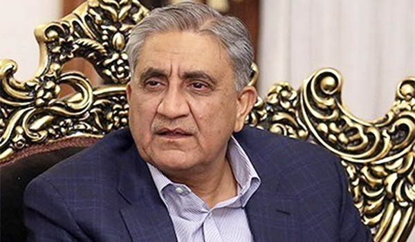 gen-r-bajwa-responds-to-bushra-bibi-s-claims