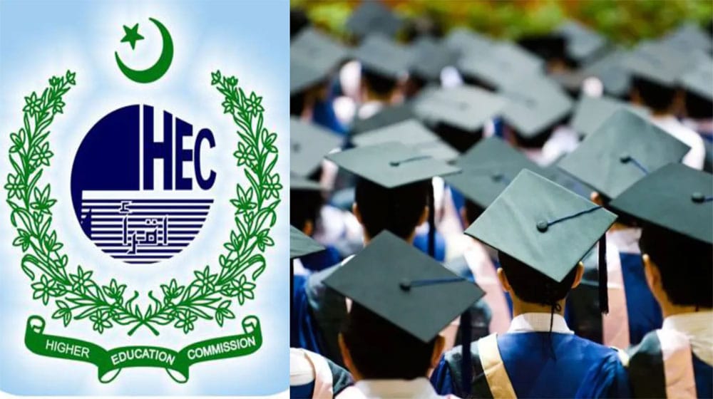 govt-allocates-rs-39-5-billion-to-hec-in-budget-2025-26