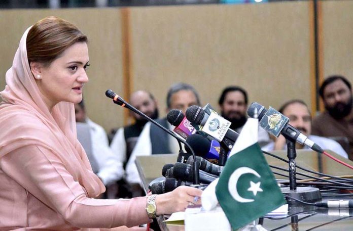 govt-fully-prepared-to-deal-with-pti-s-long-march-says-marriyum