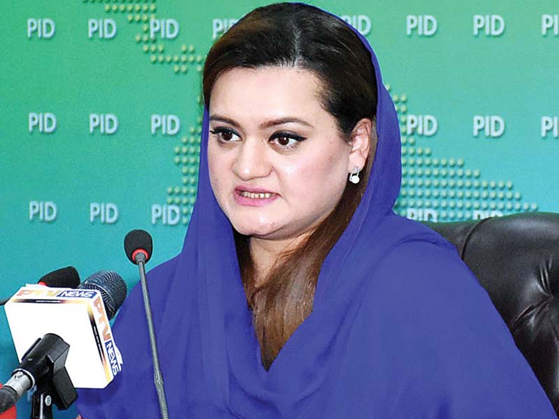 govt-giving-subsidy-of-rs3b-to-provide-ghee-to-masses-on-reduced-rates-says-marriyum