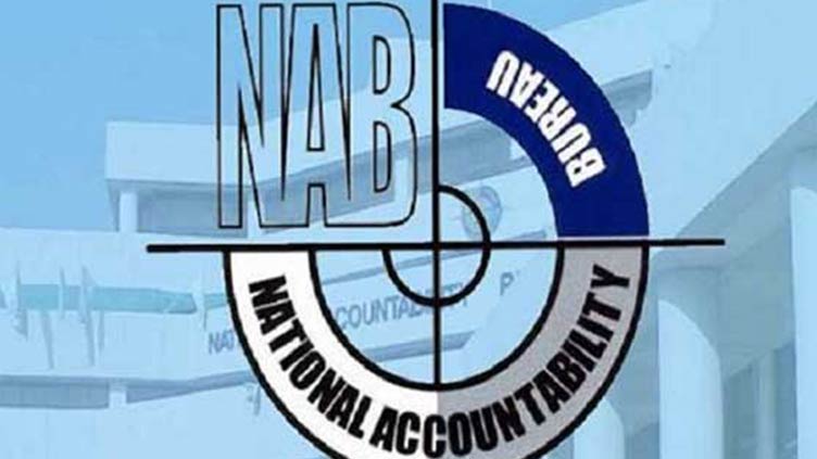 govt-rejects-summary-of-ending-autonomous-status-of-nab