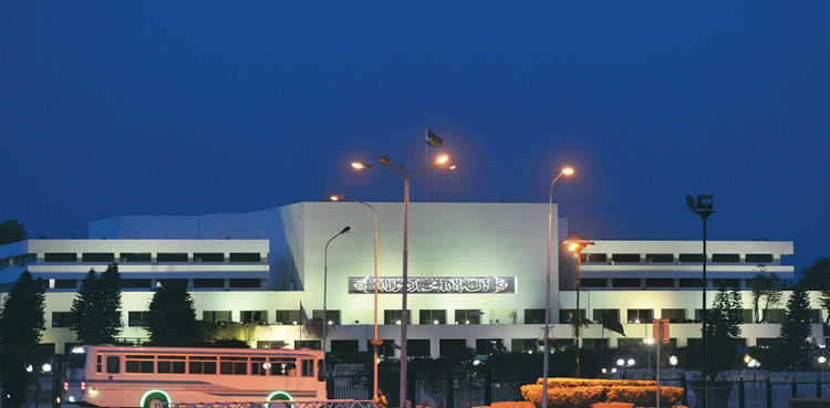 govt-to-form-parliamentary-committee-to-finalise-open-vote-bill