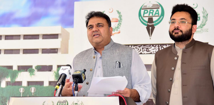 govt-to-summon-joint-session-of-parliament-over-electoral-reforms-says-fawad