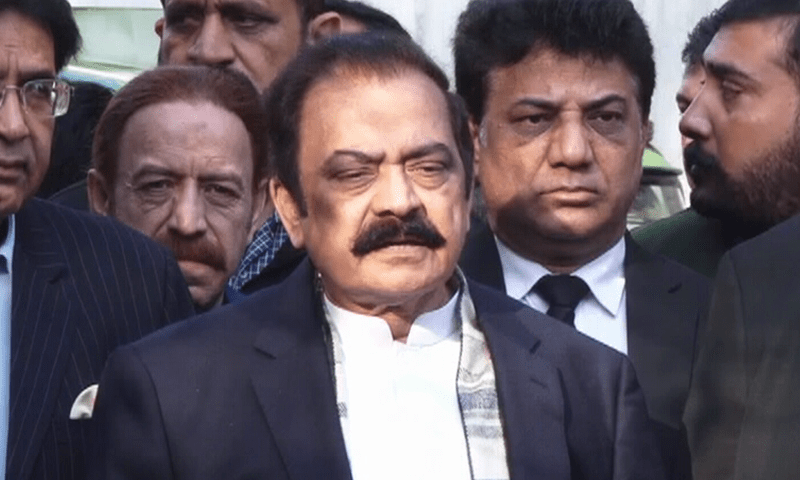 gujranwala-atc-issues-arrest-warrant-for-rana-sanaullah