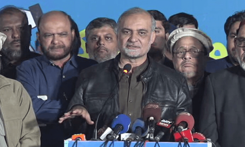 hafiz-naeem-announces-to-block-roads-across-country-if-mandate-stolen