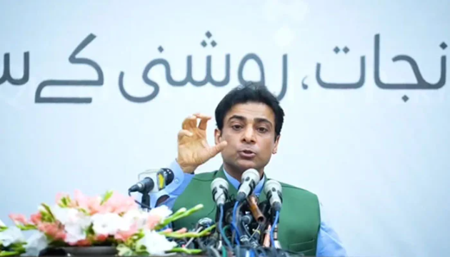 hamza-shahbaz-s-electricity-relief-programme-suspended-till-july-17