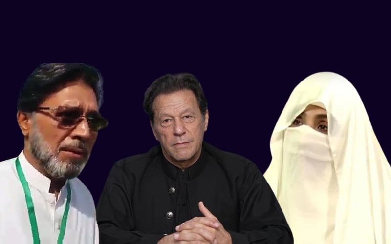 hearing-of-illegal-marriage-case-adjourned-till-monday