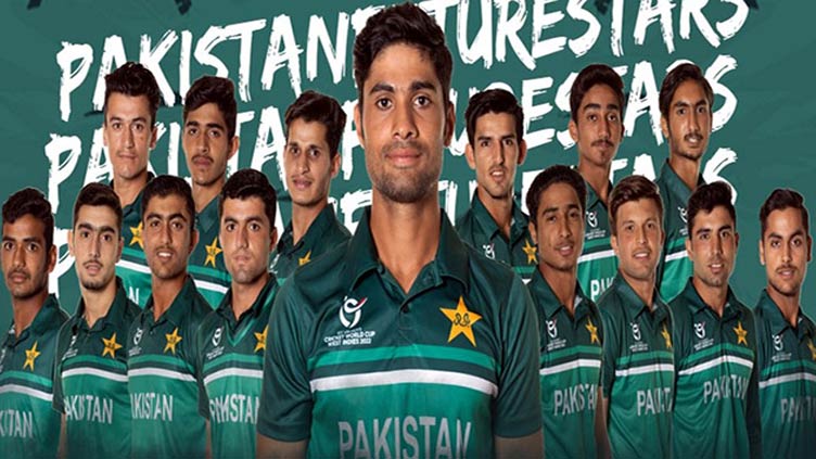 icc-u19-world-cup-pakistan-to-take-on-papua-new-guinea