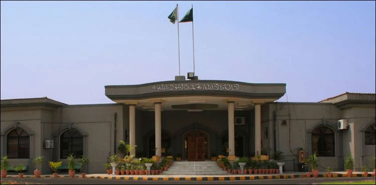 ihc-declares-money-laundering-charges-over-undeclared-assets-illegal