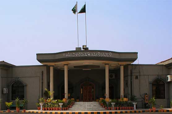 ihc-issues-show-cause-notices-in-ex-cj-gb-revelations-case