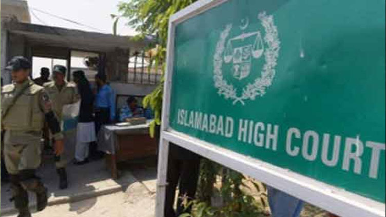 ihc-orders-lg-polls-in-islamabad-within-120-days