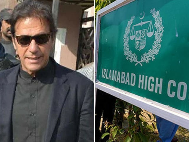 ihc-stops-cypher-case-trial-against-imran-khan