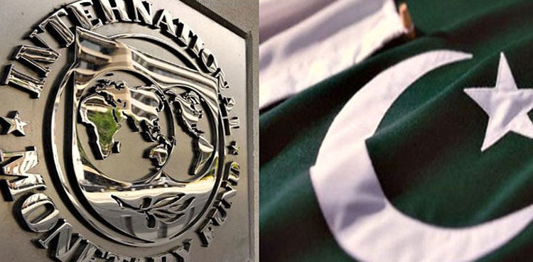 imf-executive-board-to-hold-sixth-review-of-pakistan-economy-today