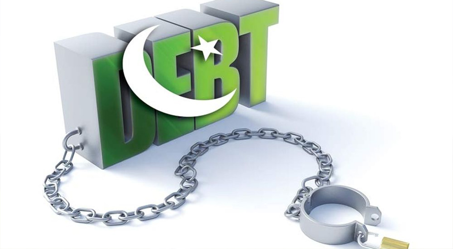 imf-says-pakistan-s-external-debt-to-reach-140-9-billion-in-fy-22