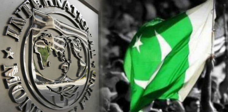 imf-thanks-pm-imran-khan-for-safe-evacuation-of-its-staff-from-afghanistan