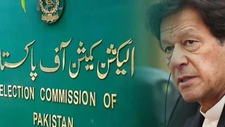 imran-khan-disqualified-in-toshakhana-reference-by-ecp
