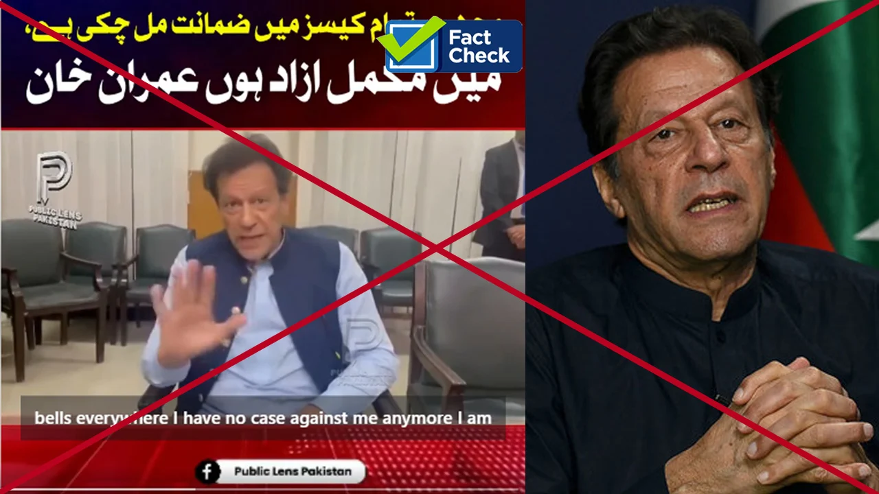imran-khan-has-not-been-released-old-2023-video-goes-viral