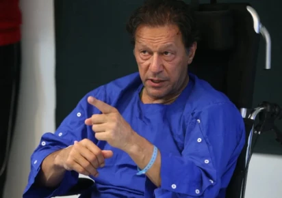 imran-khan-receives-fourth-eye-injection-during-followup-at-pakistan-institute-of-medical-sciences