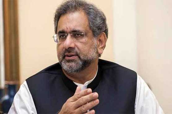 inflation-in-country-due-to-govt-s-incompetence-says-shahid-khaqan