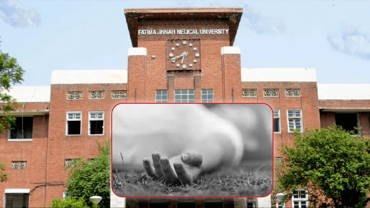 initial-probe-findings-emerge-in-fariha-case-at-lahore-medical-college