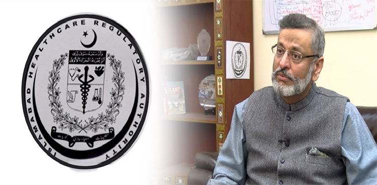 islamabad-healthcare-regulatory-authority-s-head-dismissed-sources