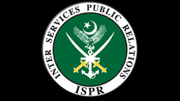ispr-releases-song-for-pakistan-day
