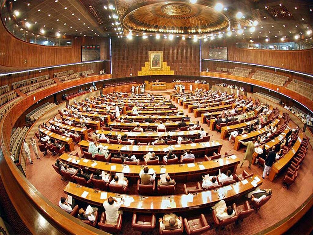 joint-session-of-parliament-to-be-held-today