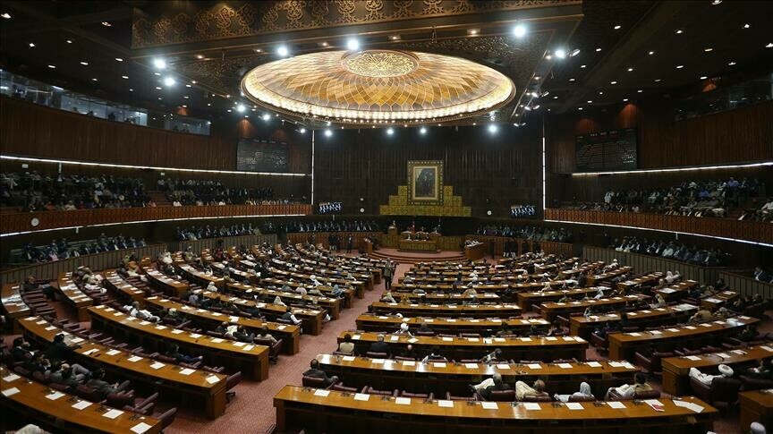 joint-sitting-of-parliament-to-be-held-today