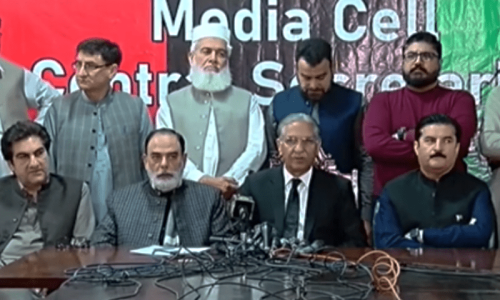 jui-f-senator-talha-mahmood-joins-ppp