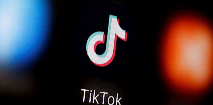 know-how-to-dislike-tiktok-videos-bothering-you
