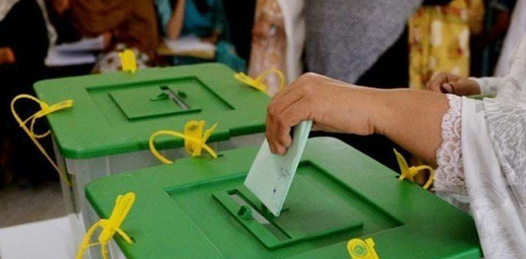 lg-polls-ecp-orders-ros-to-issue-results-to-polling-agents
