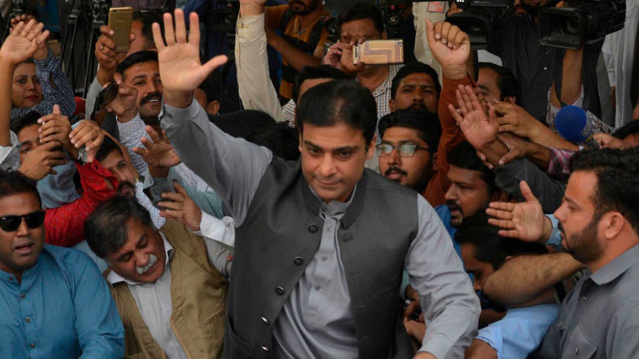 lhc-defers-hearing-of-hamza-shehbaz-s-bail-petition