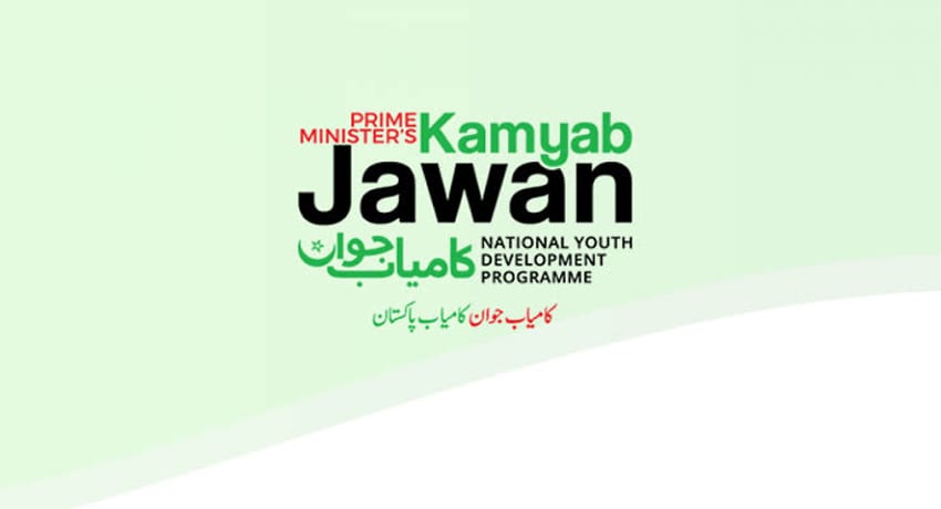 loans-worth-rs39b-approved-under-kjp-says-dar