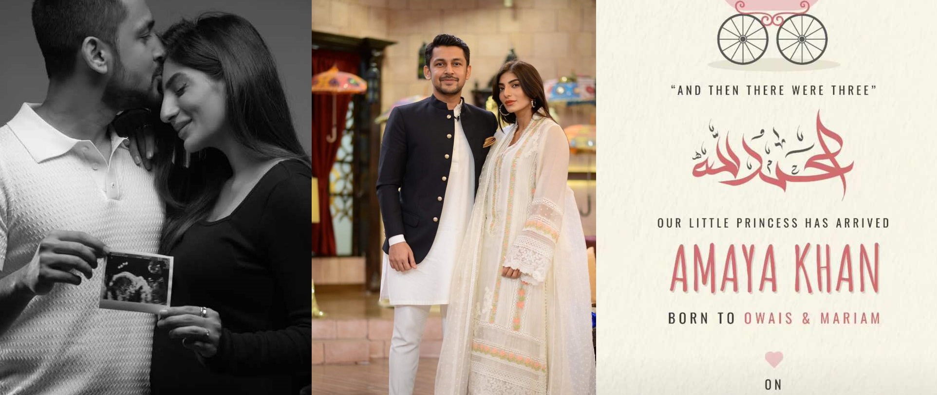 mariam-ansari-owais-khan-blessed-with-a-baby-girl