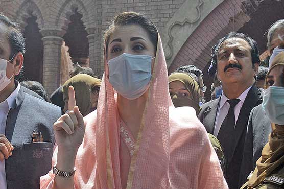 maryam-approaches-ihc-seeking-annulment-of-avenfield-case-verdict
