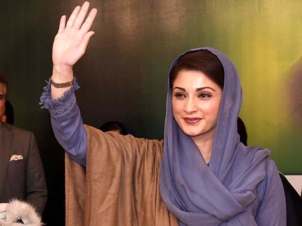 maryam-nawaz-likely-to-return-pakistan-soon