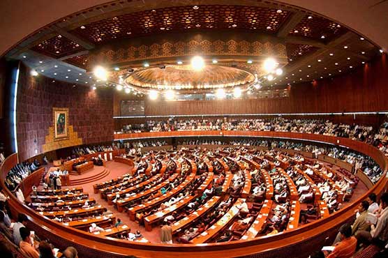 much-anticipated-joint-session-of-parliament-underway