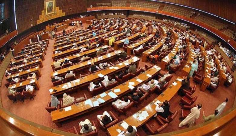na-passes-finance-supplementary-bill-2023