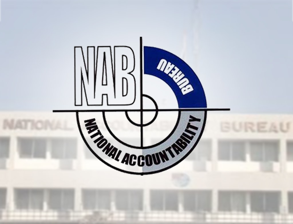 nab-balochistan-initiates-probe-against-mpa-senior-govt-officials