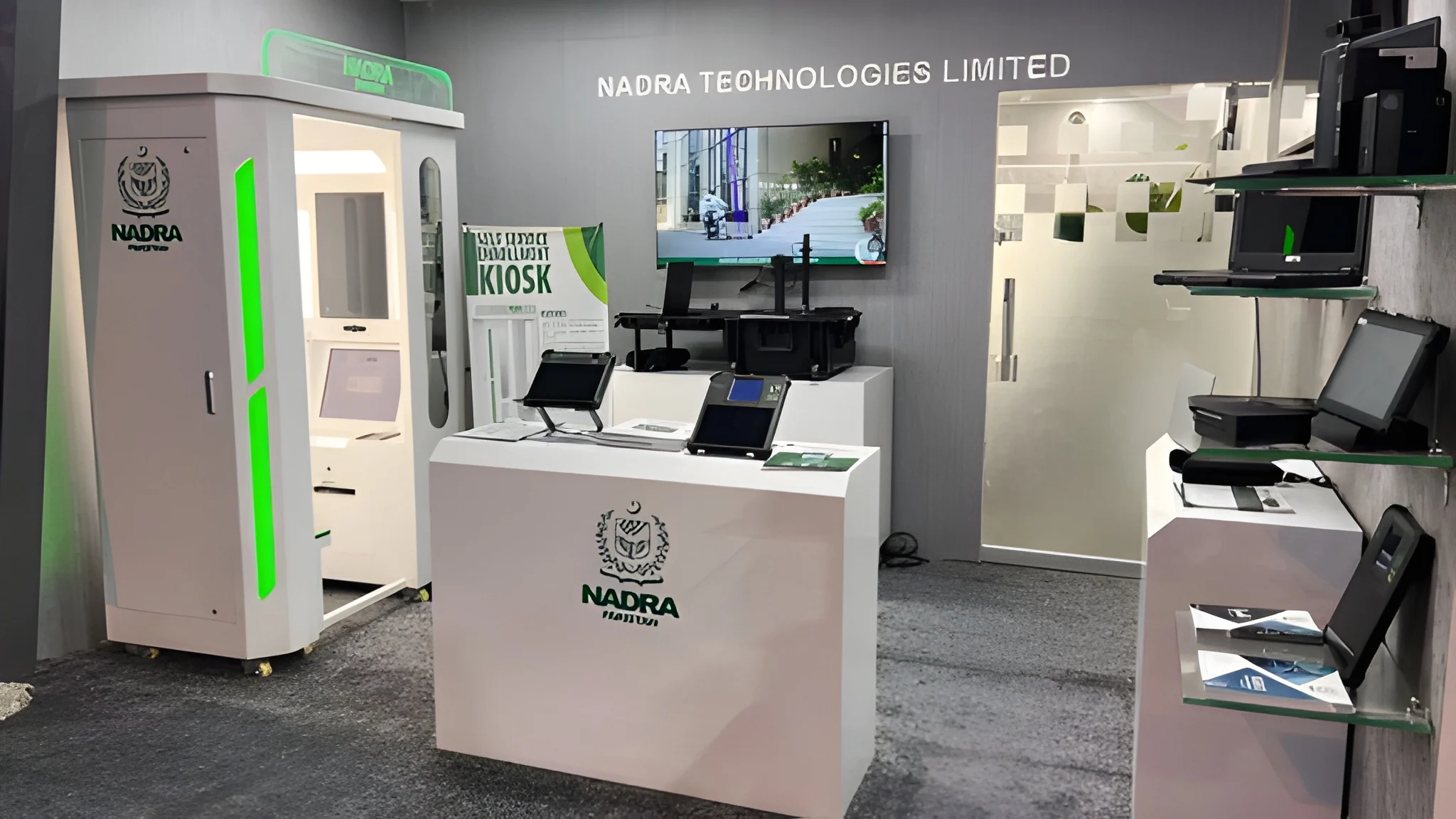 nadra-introduces-selfservice-facility