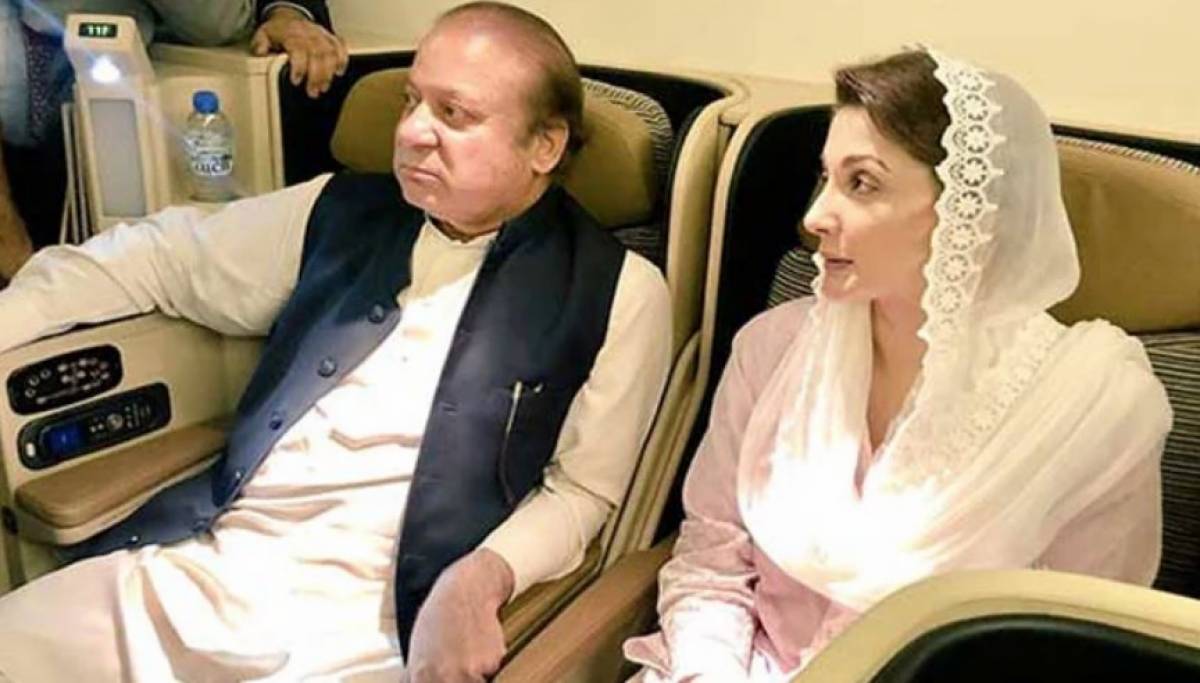 nawaz-maryam-leave-for-week-long-trip-to-geneva