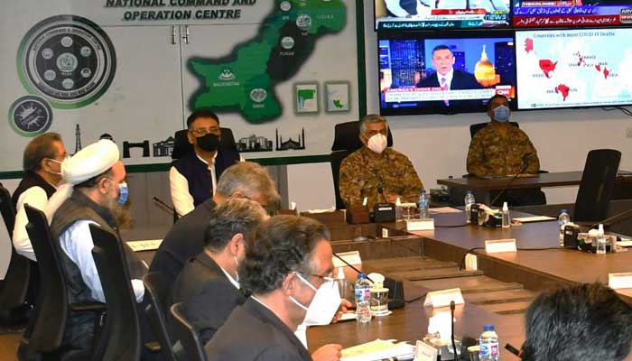 ncoc-to-meet-today-to-review-worsening-covid-19-situation