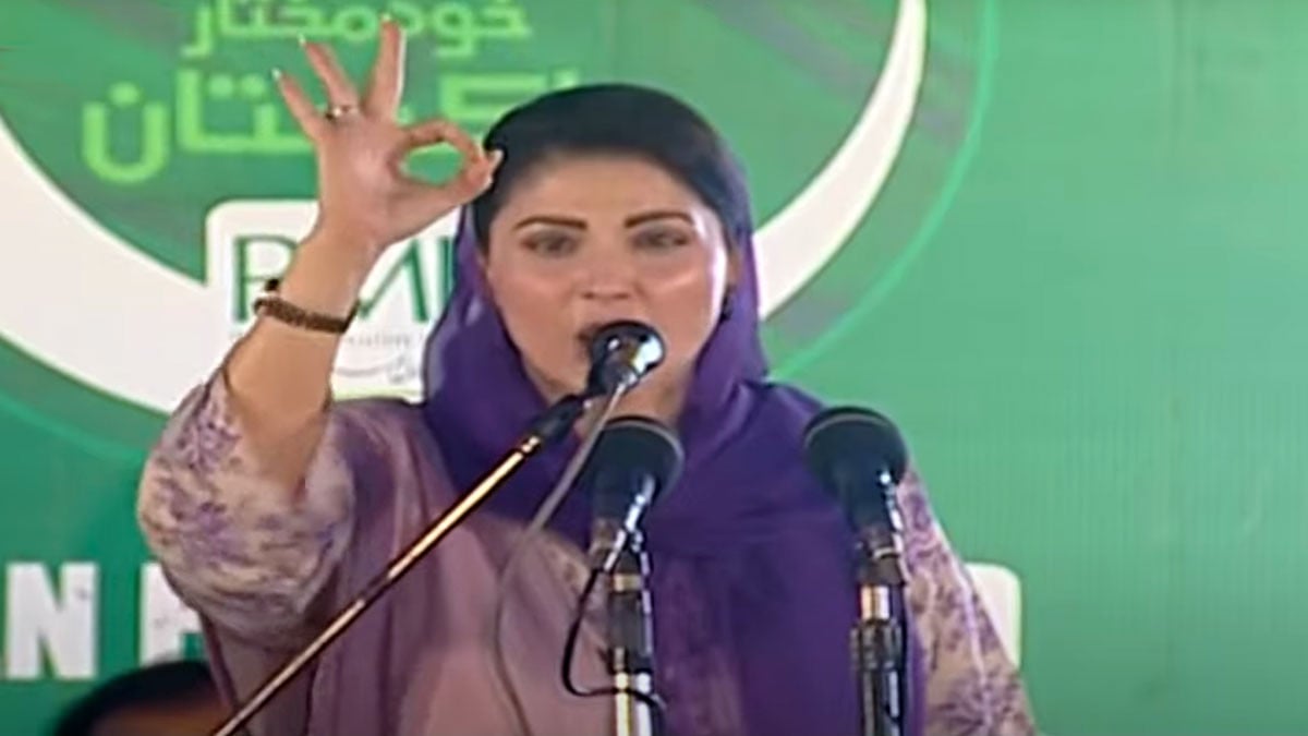 no-elections-before-imran-brought-to-justice-maryam-maintains