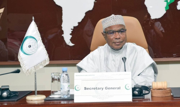 oic-secretary-general-calls-upon-concerted-efforts-to-tackle-contemporary-challenges