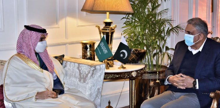 oic-session-imperative-to-avert-afghanistan-s-humanitarian-crisis-coas-tells-saudi-fm