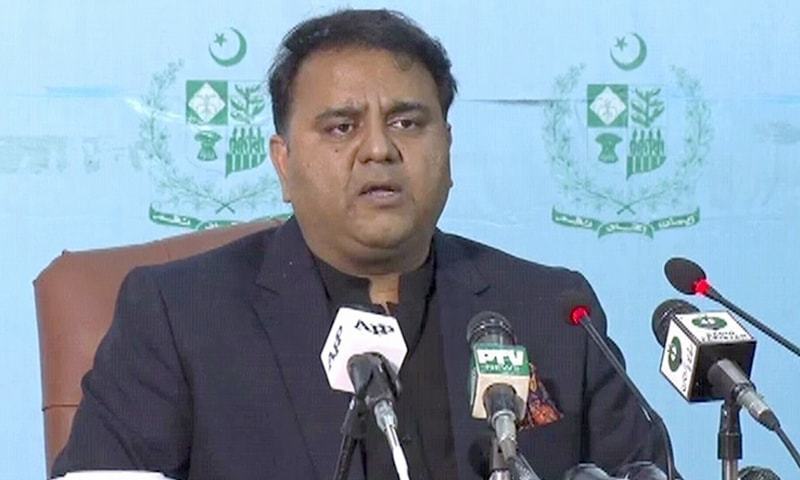 opposition-wants-to-move-ahead-leaving-out-accountability-says-fawad-chaudhary
