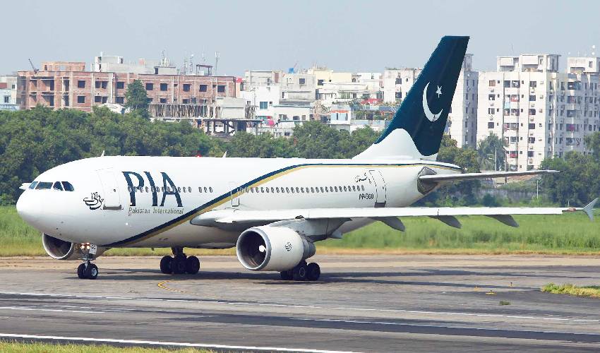 overseas-pakistani-group-offers-rs-1-25trillion-for-pia