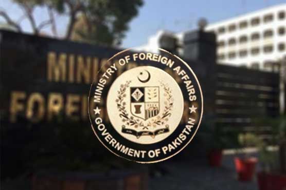 pakistan-expresses-concern-over-reports-of-illicit-sale-of-radioactive-material-in-india