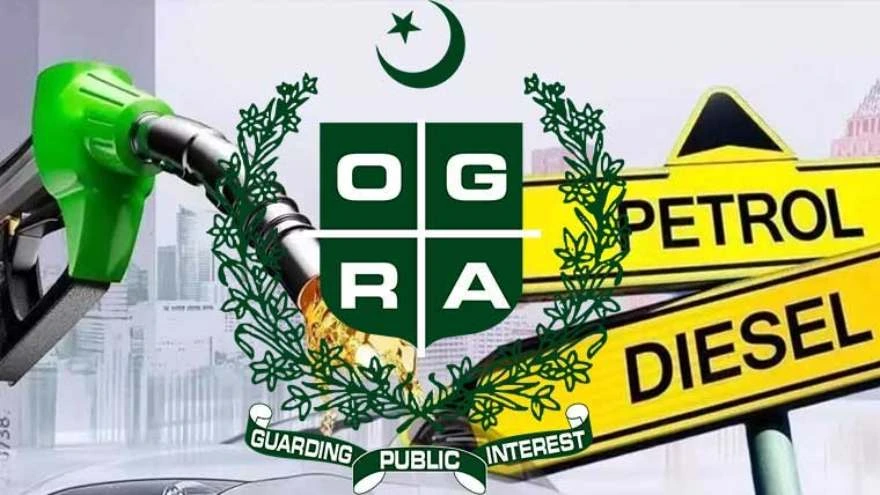 pakistan-government-allocates-rs27-billion-to-ogra-to-clear-petrol-price-differential-claims